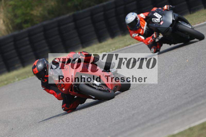 /29 26.07.2026  PROMAX ADR/Gruppe rot/37